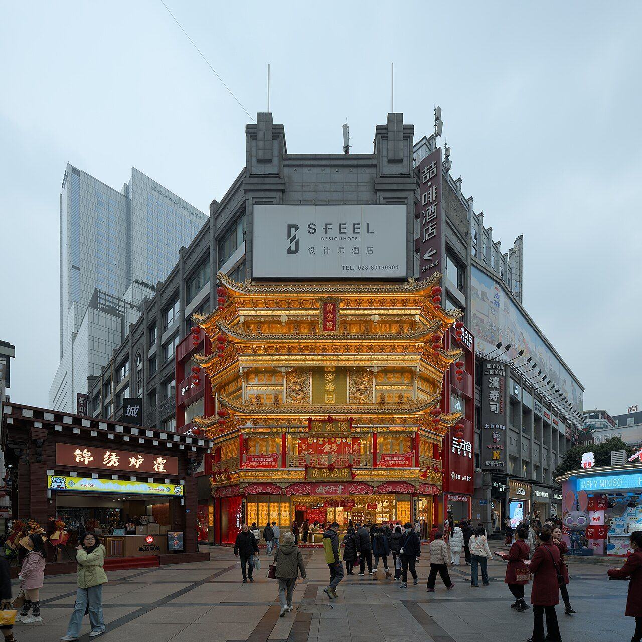 四川城市人文