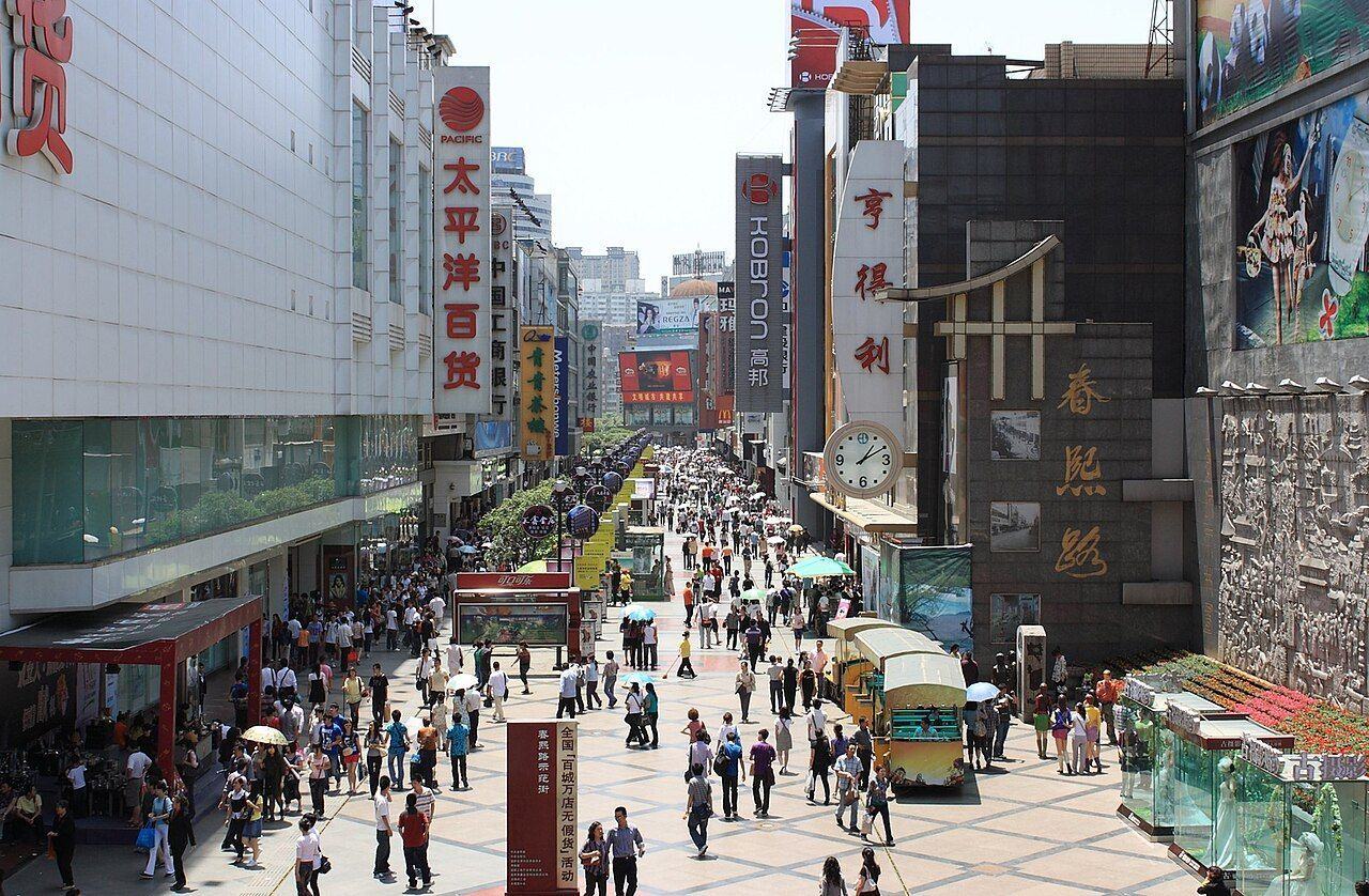 四川城市人文