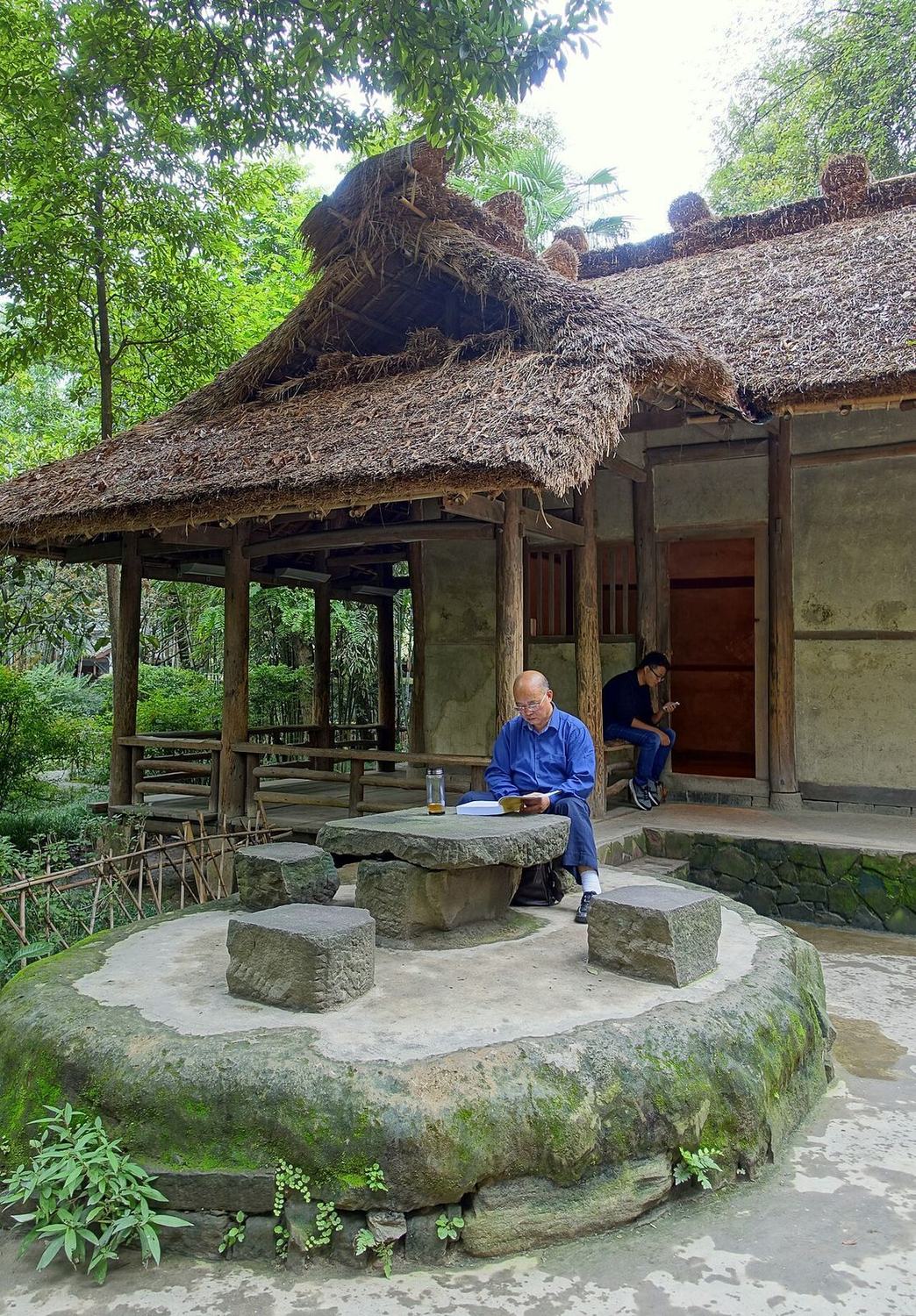 四川城市人文