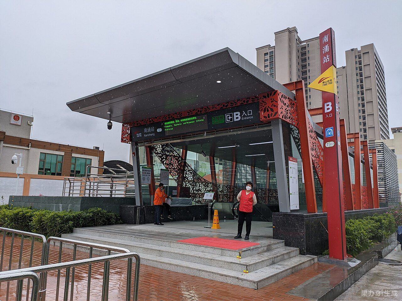 四川城市人文