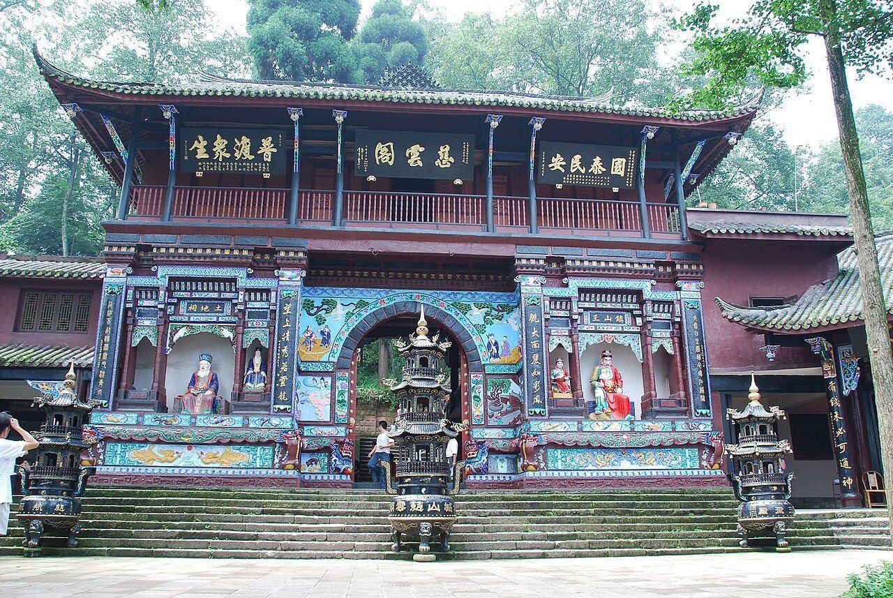 成都 实景