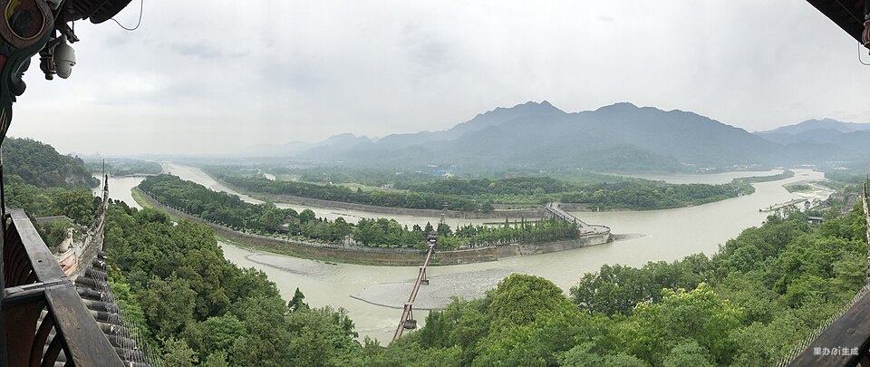 四川destinations影像