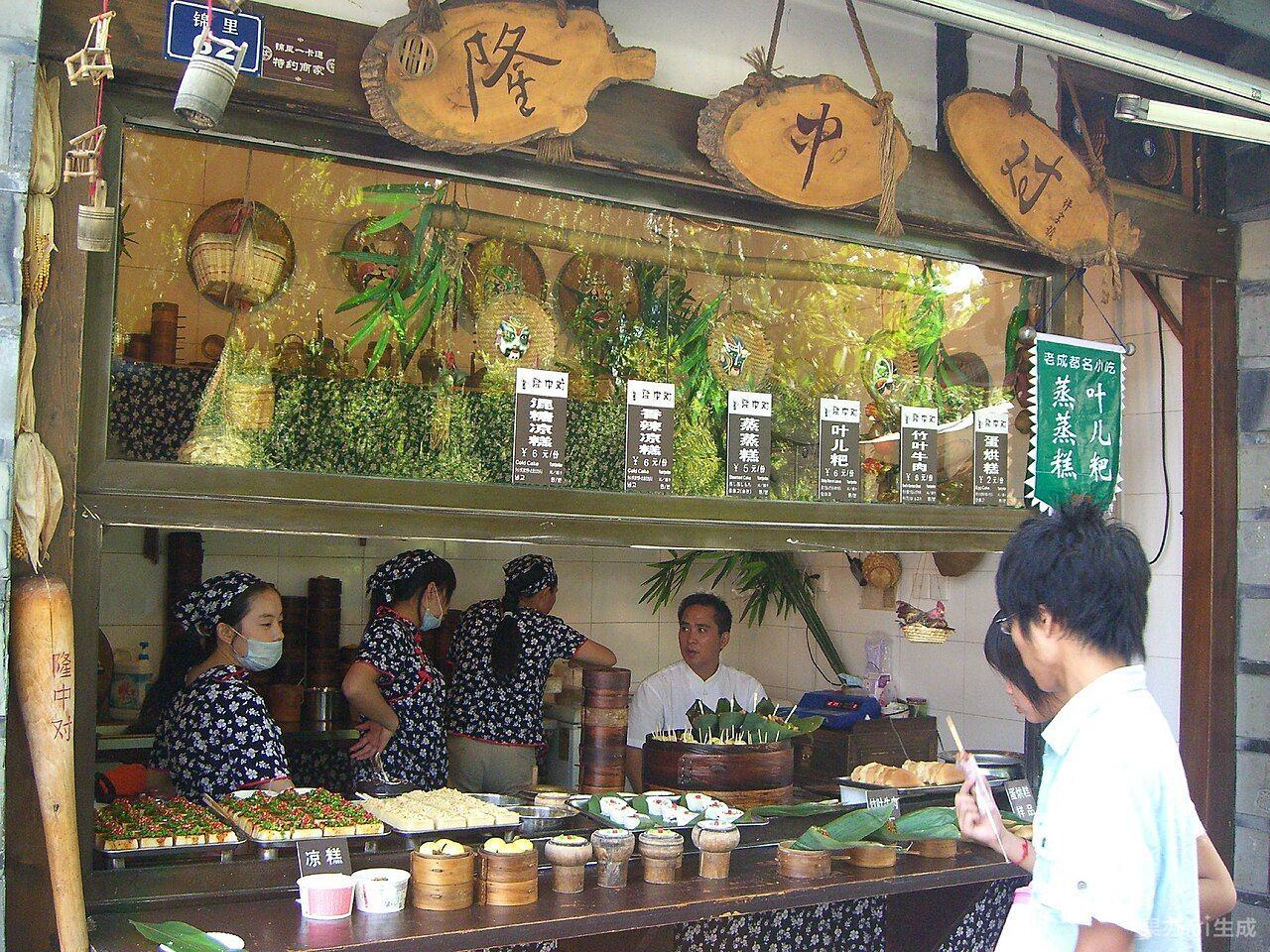 麻婆豆腐